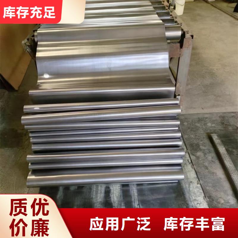 【图】牙科CT室铅板厂家