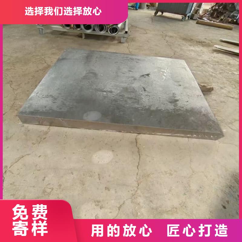 本地DSA手术室防护铅板生产厂家