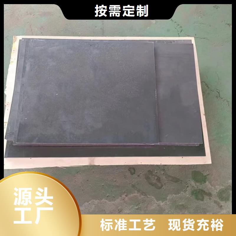 高密度铅板规格全可满足不同需求