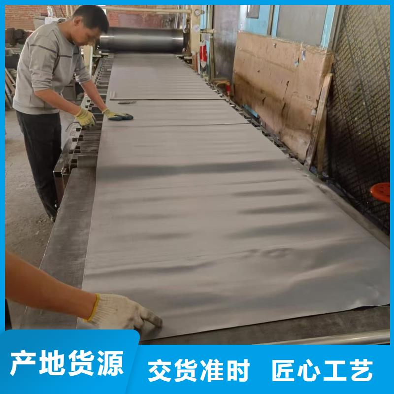 防辐射用铅板质量可靠