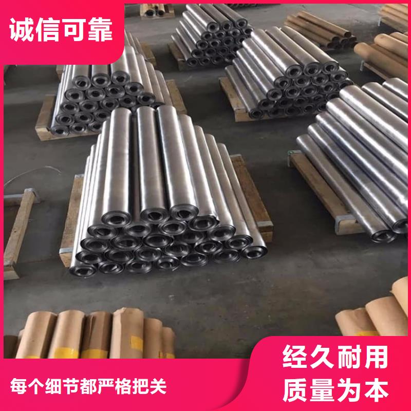 价格合理的10mm射线铅板销售厂家