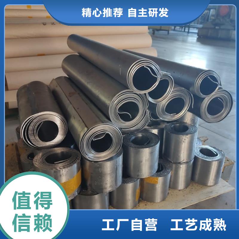 定制6mm铅皮的经销商