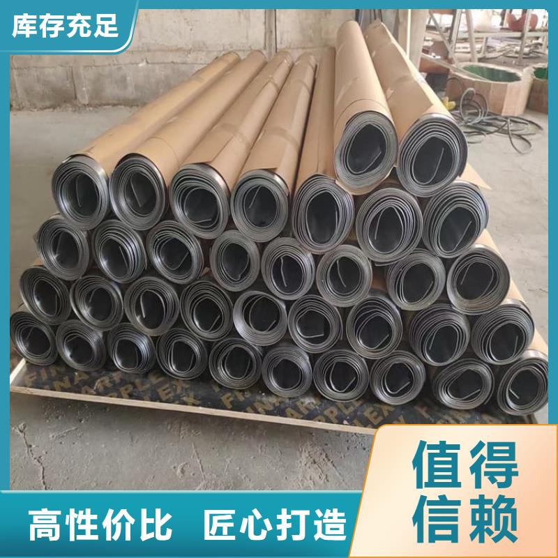 顶部墙体用铅皮-值得拥有