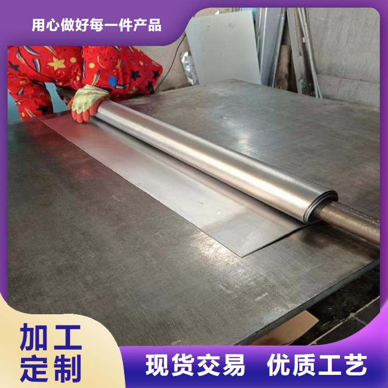 诚信的铅锡合金板生产厂家
