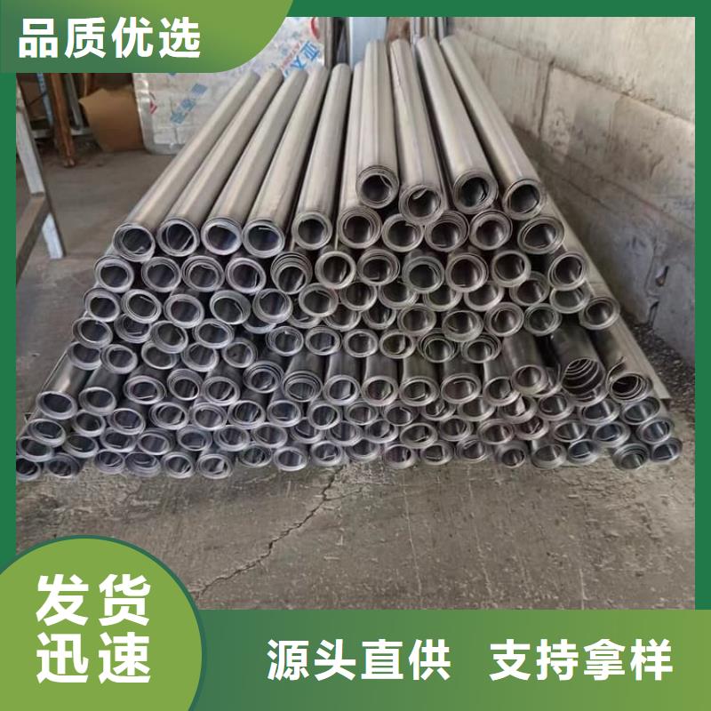 X射线铅板价格