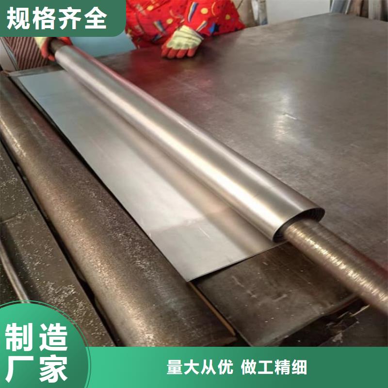 【图】1毫米铅板