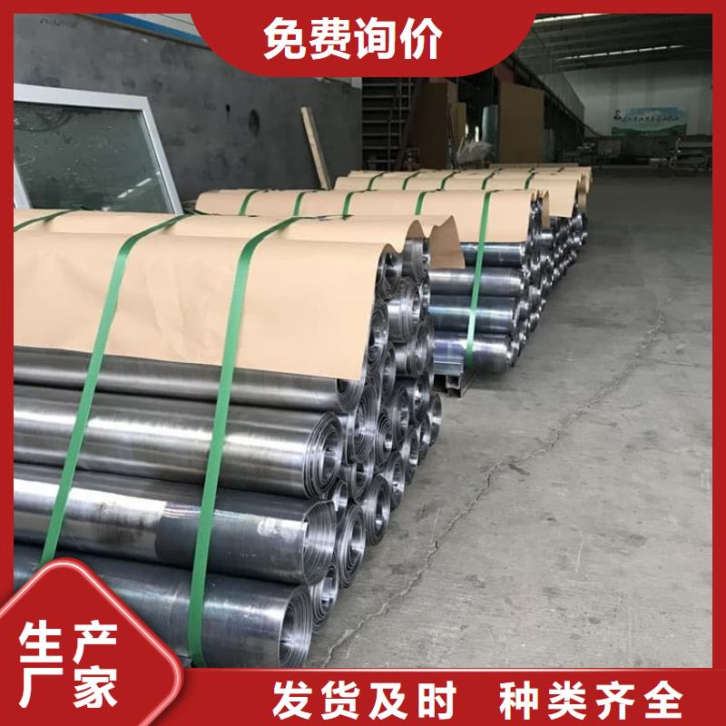 咨询x光射线防护铅板厂家