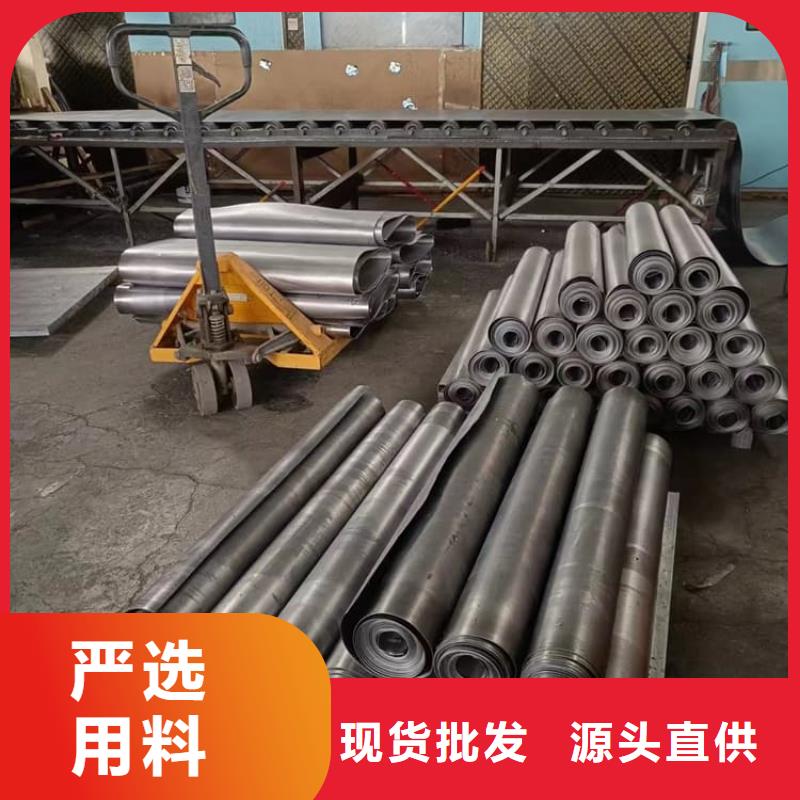 医用辐射防护铅板专业可靠