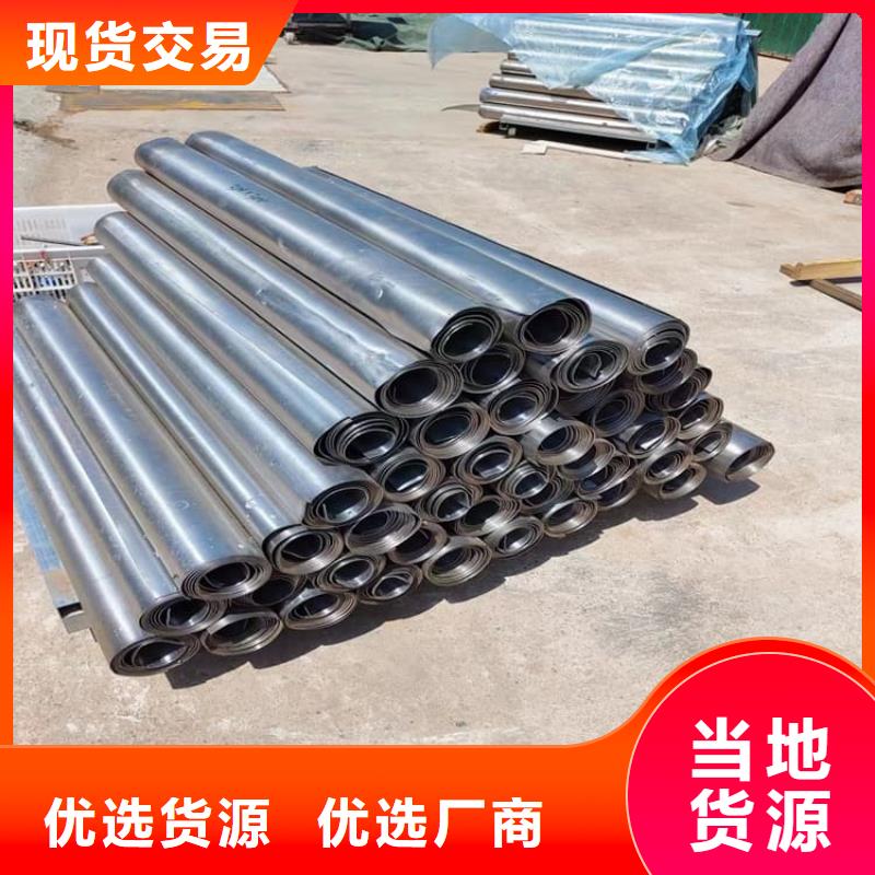 定制6mm铅皮的经销商