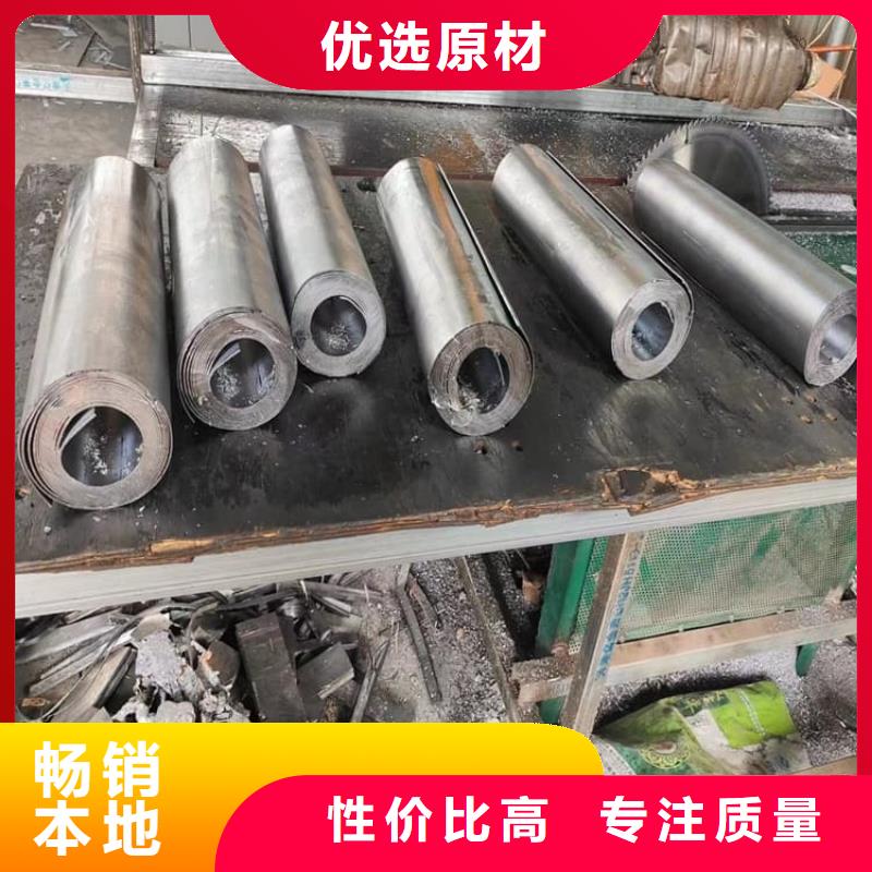 发货速度快的顶部墙体用铅皮厂家