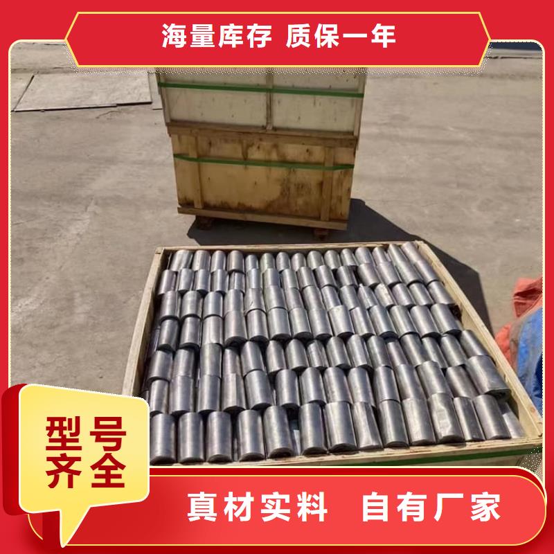 9mm防辐射铅板源头厂商