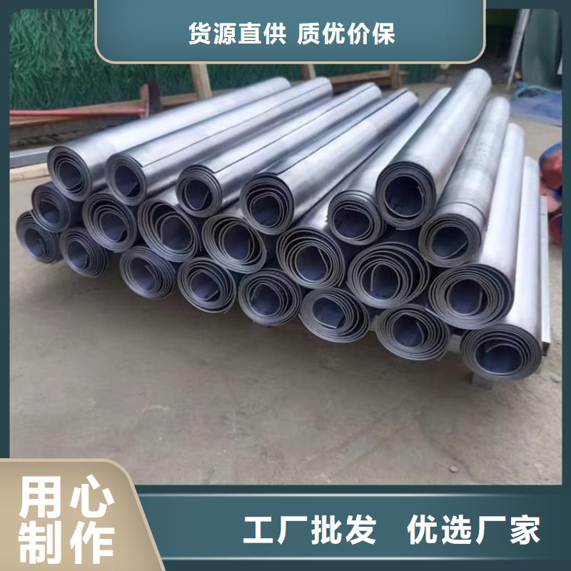 省心：牙科CT口腔x光铅板生产厂家