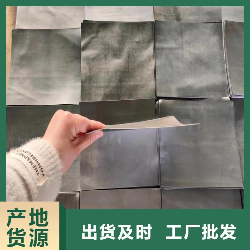 销售2mm铅皮的厂家