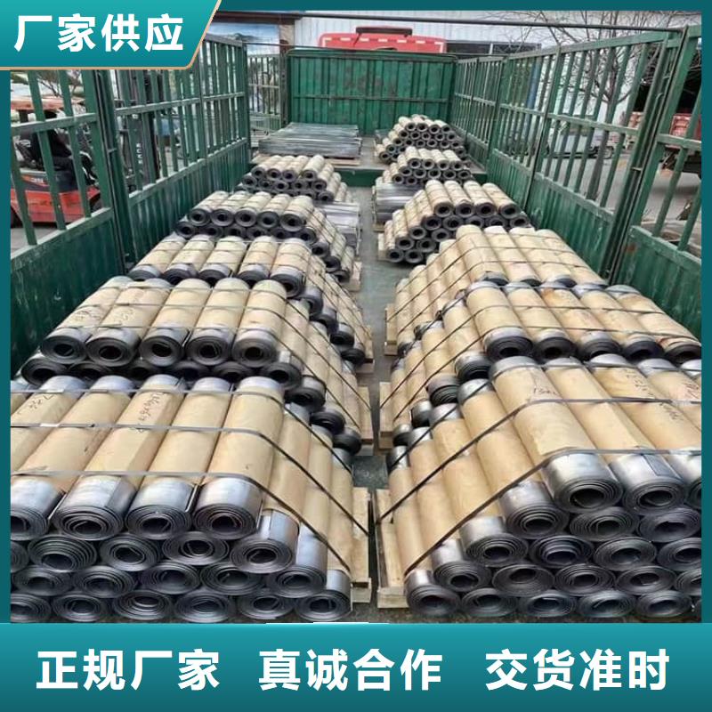 发货速度快的x线铅板防护公司