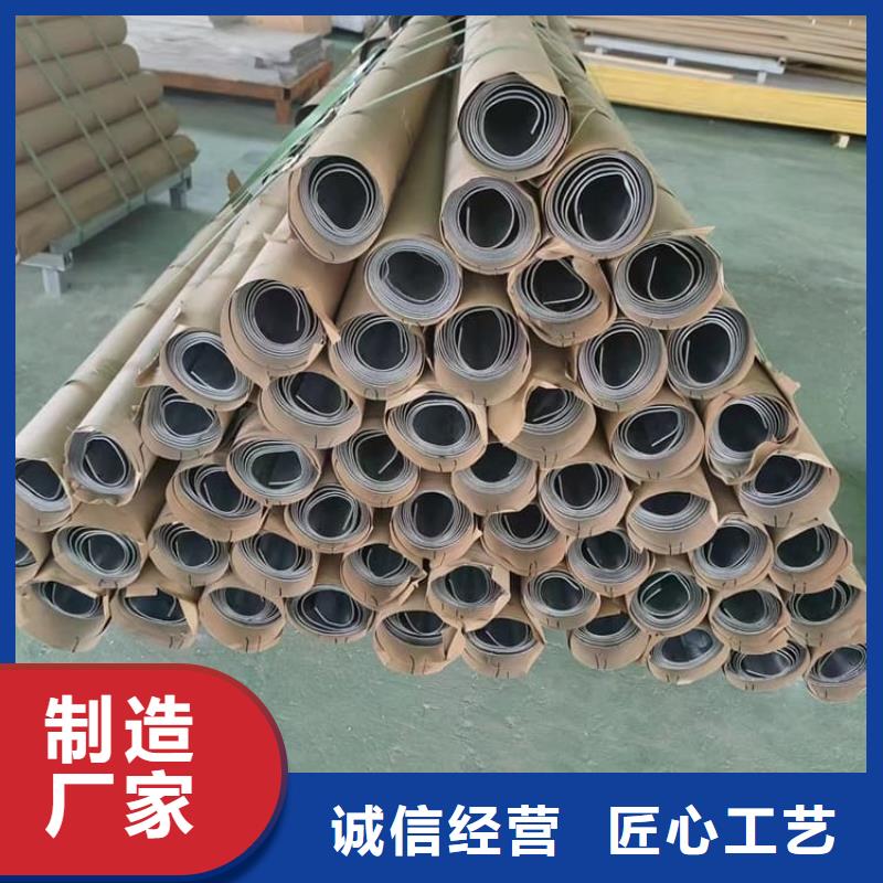 有现货的防辐射材料供应商