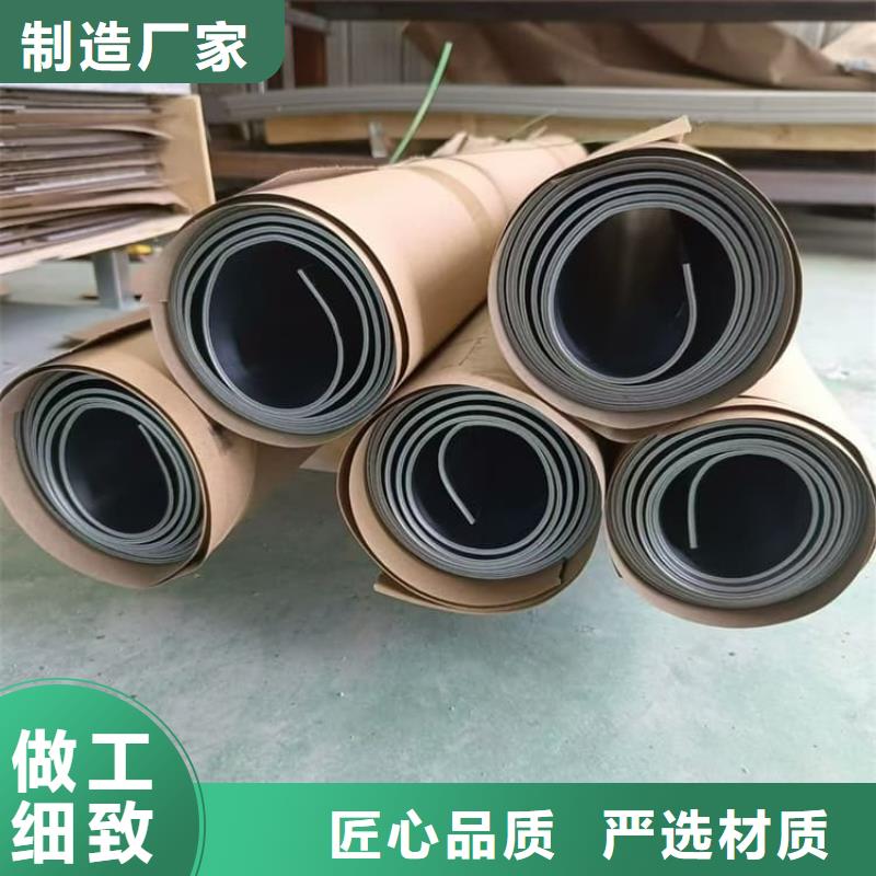 欢迎选购##屏蔽射线防护铅皮厂家