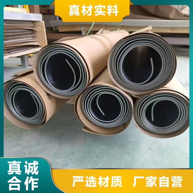 定制x射线防护铅板厂家