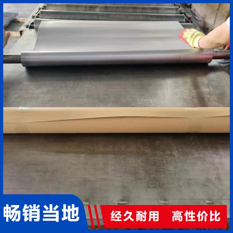 3mmpb铅板物美价廉