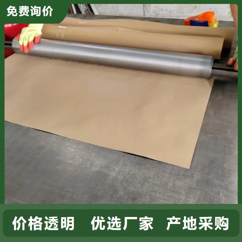 诚信的x线防护铅板厂家
