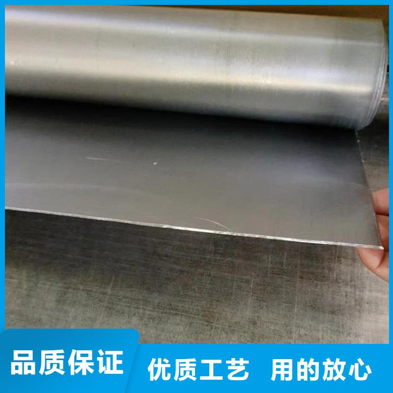 批发2m铅板_实力厂家