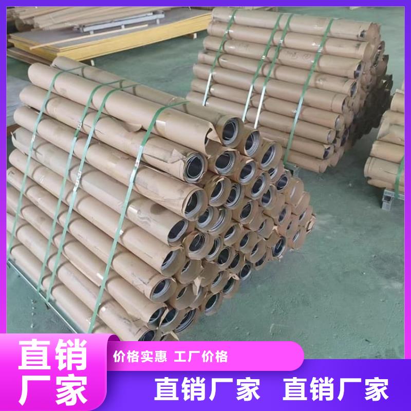 牙科医院铅板市场价