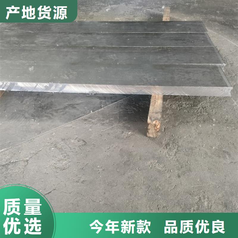 可信赖的工业防辐射铅板生产厂家
