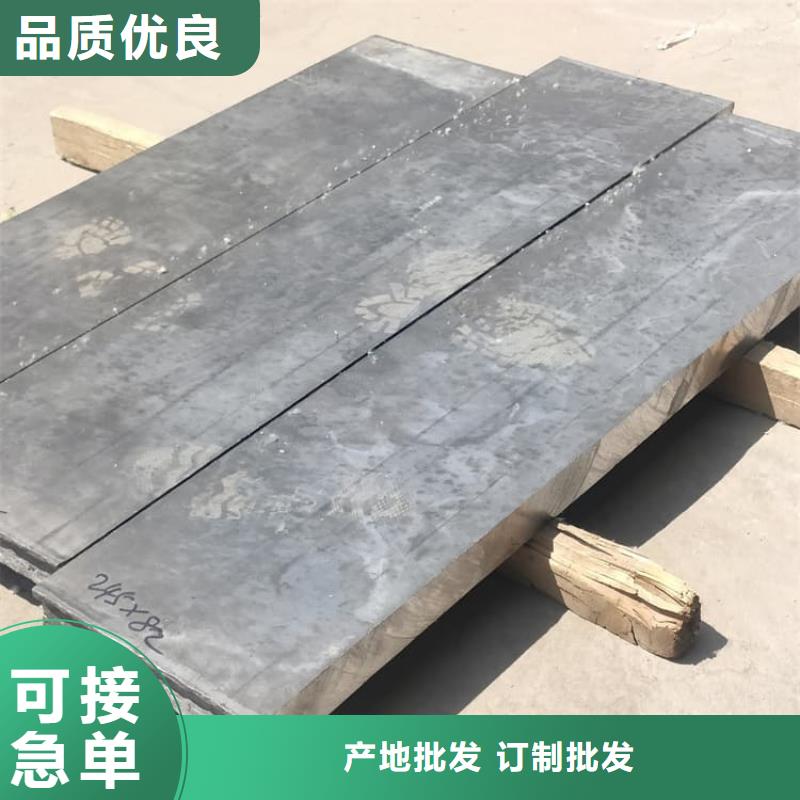 加厚铅板批量采购