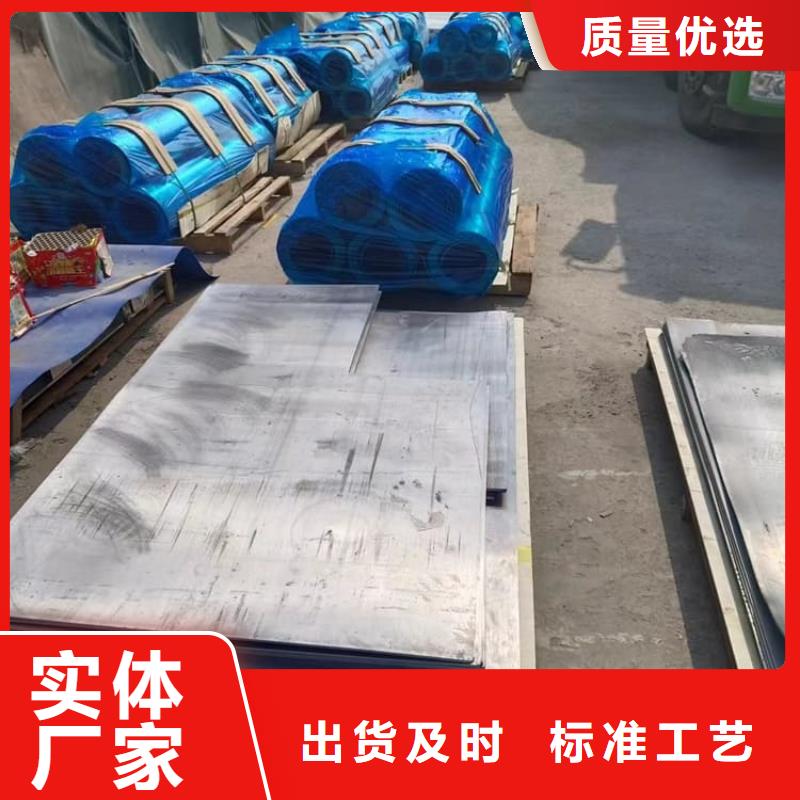 放射科防辐射铅板生产厂家_规格齐全