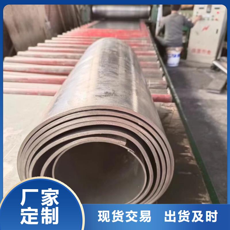 定制x射线防护铅板厂家