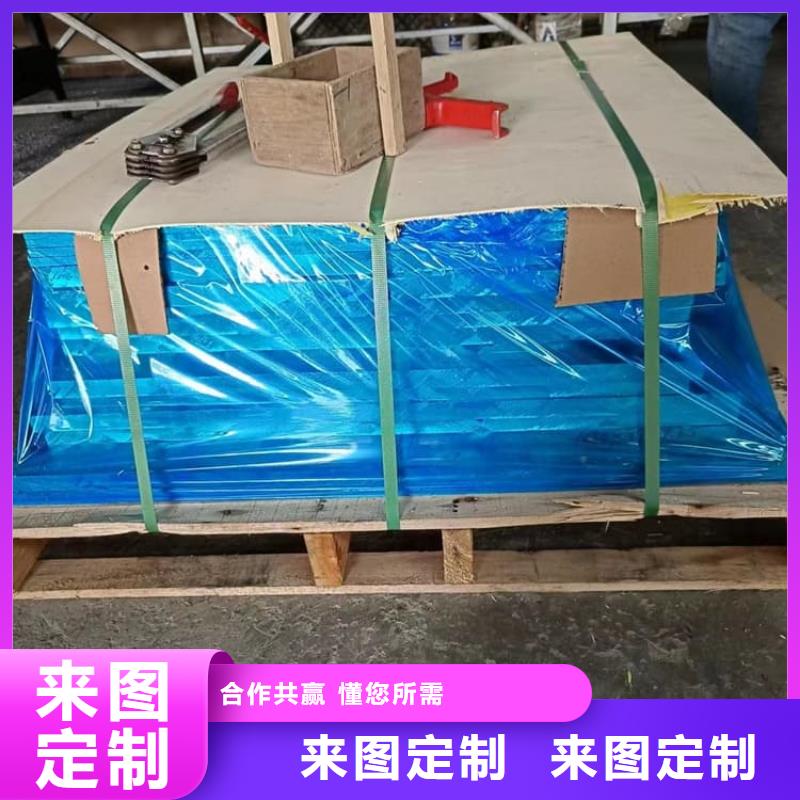 优选：X光室铅板实力厂家
