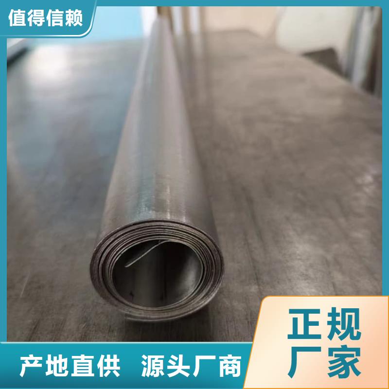 9mm防辐射铅板源头厂商