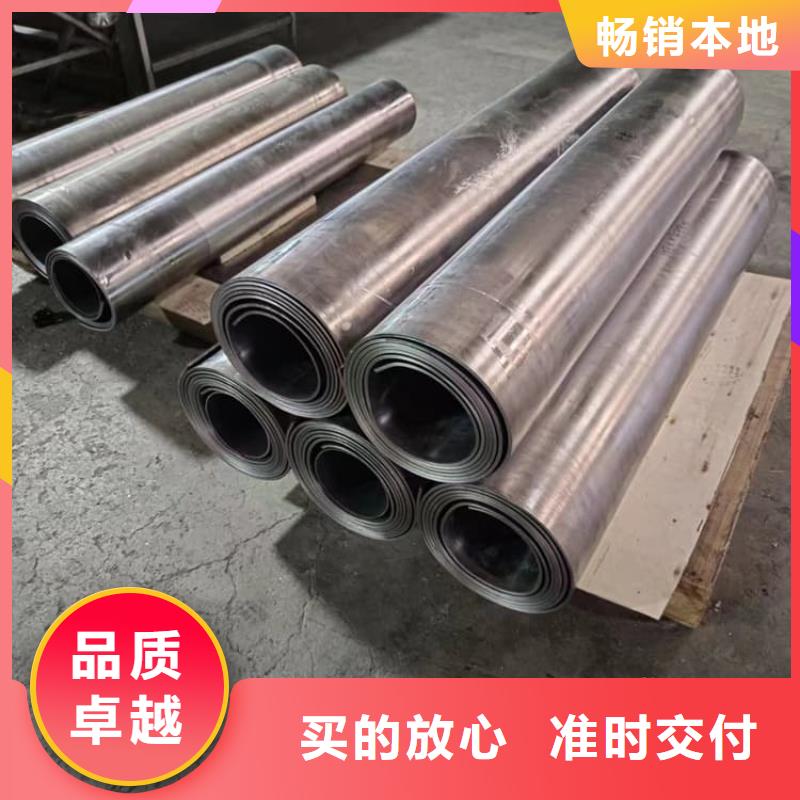 工业用铅板-工业用铅板到厂参观