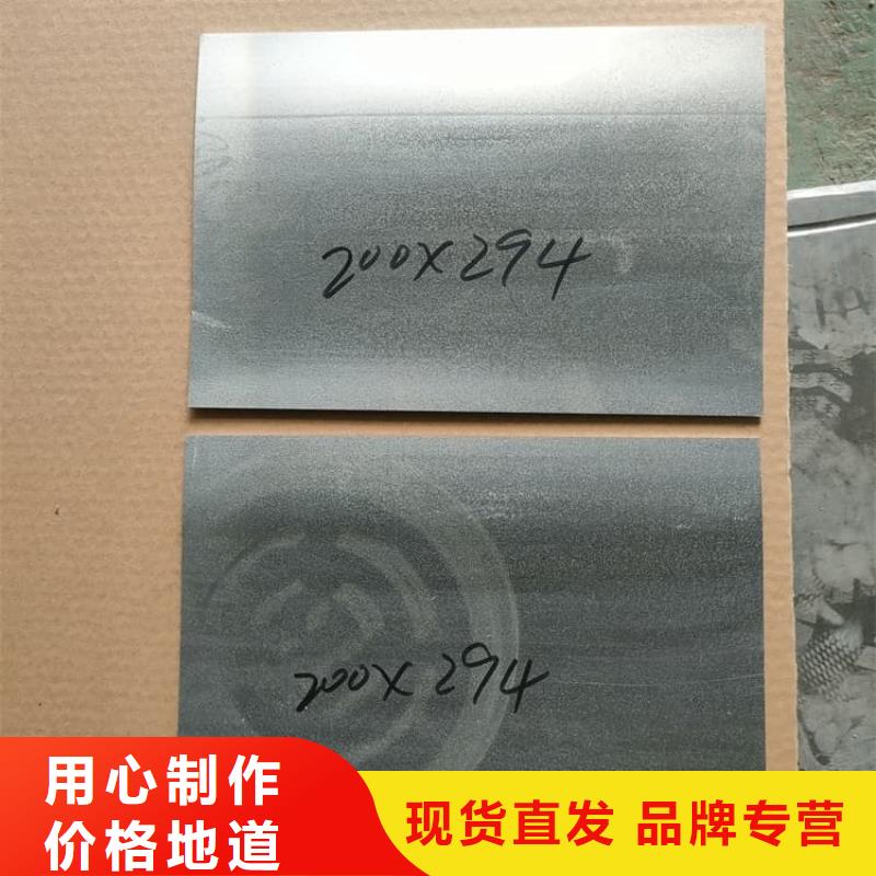 牙科医院铅板售后无忧大厂