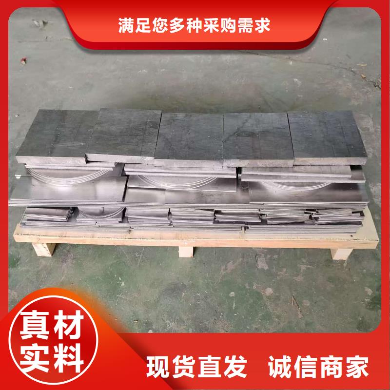 墙体吊顶用铅板_墙体吊顶用铅板生产厂家
