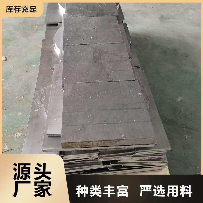 2mm铅皮工厂直营