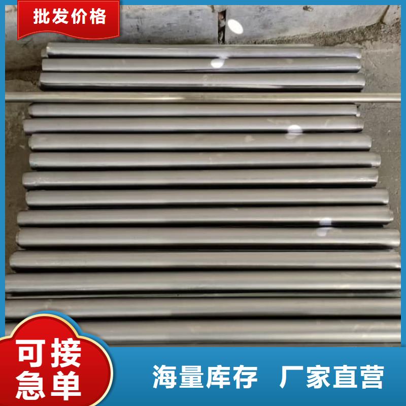 9mm防辐射铅板源头厂商