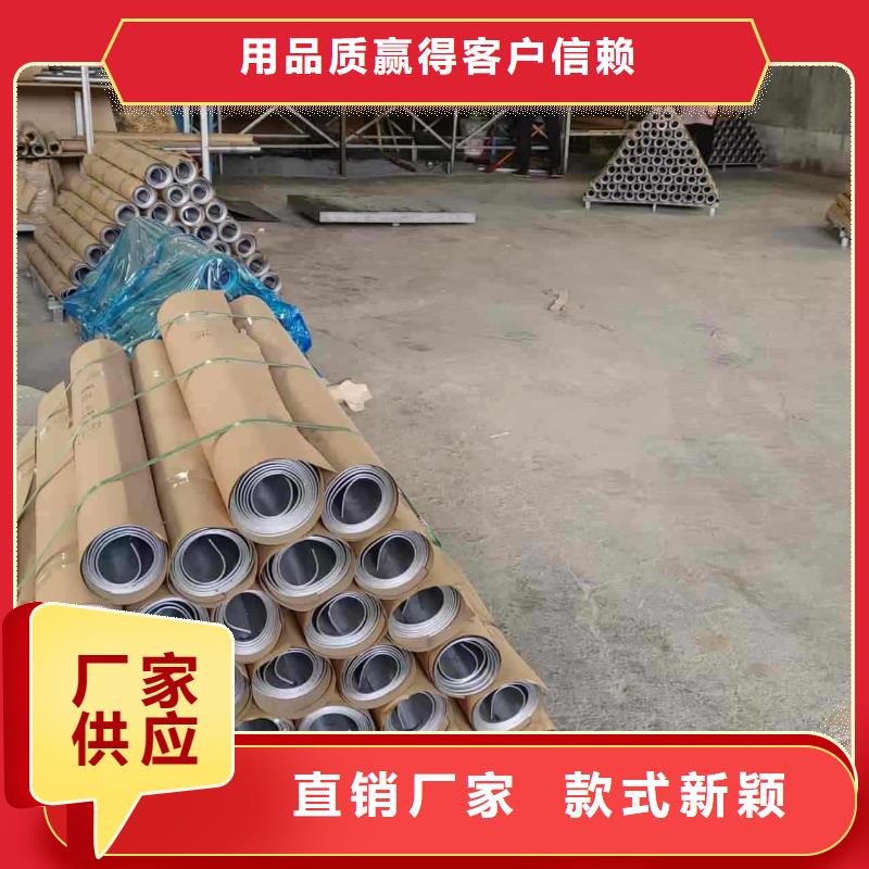9mm防辐射铅板源头厂商