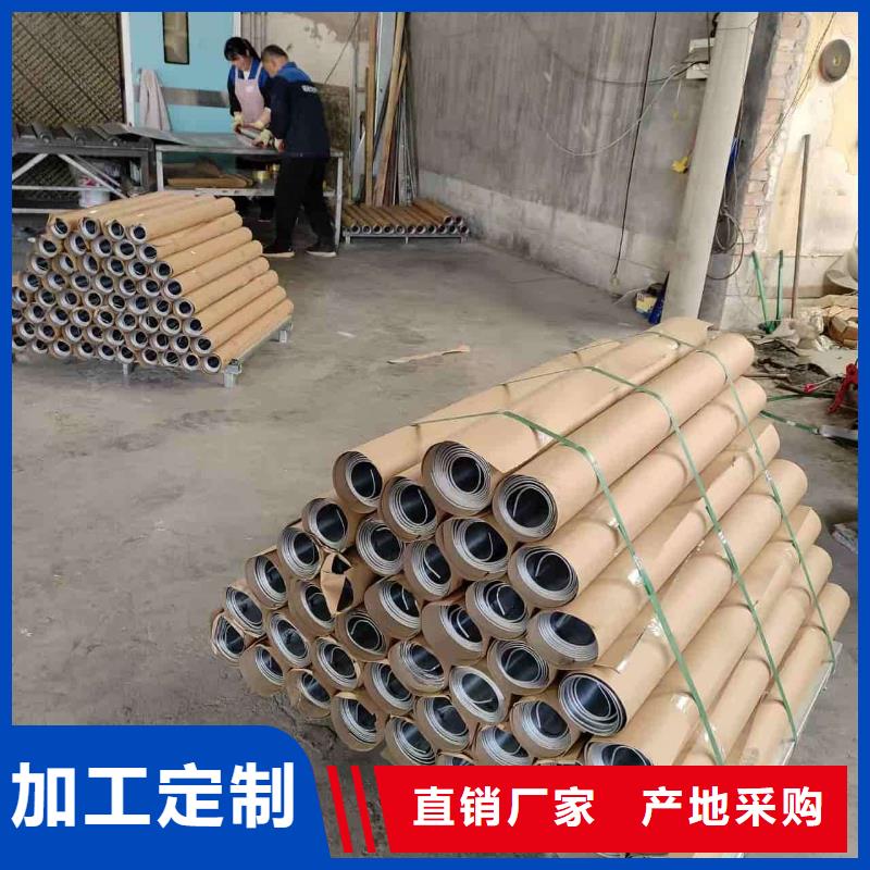 3mmpb铅板产品实拍图