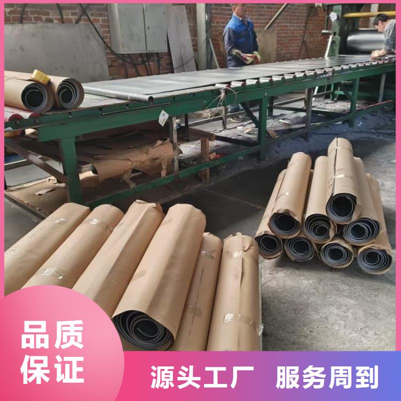 手术室防辐射铅板厂家-