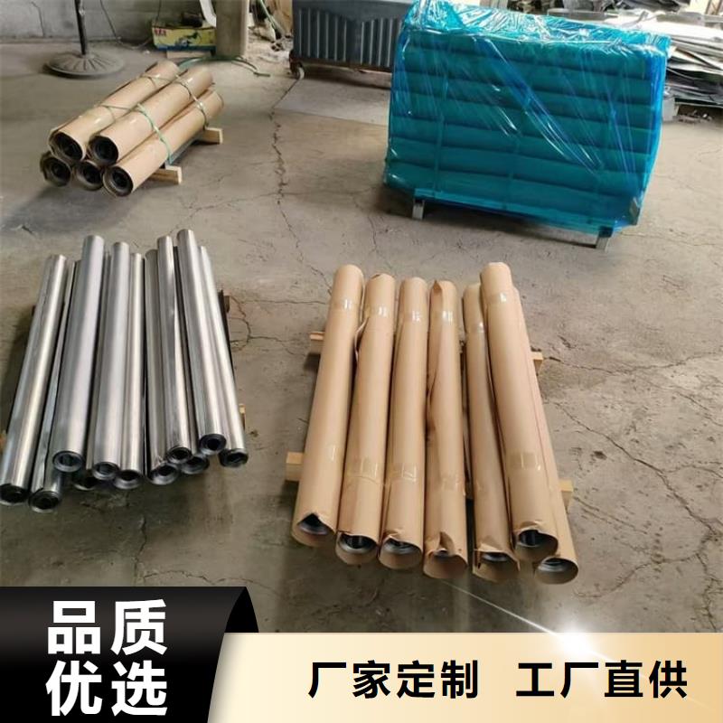 周边墙体吊顶用铅板生产厂家
