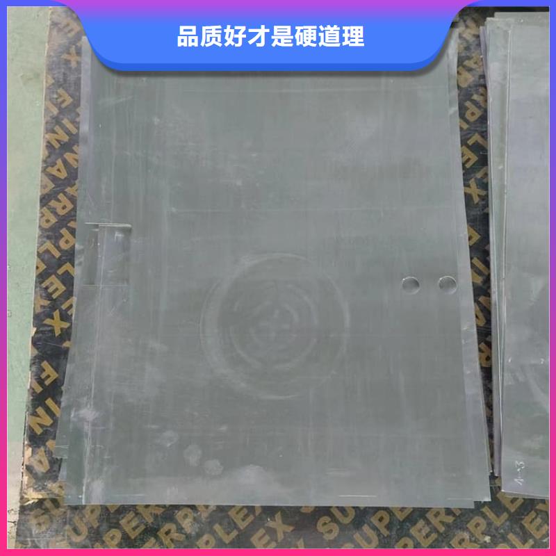 省心:工业XY射线铅皮生产厂家