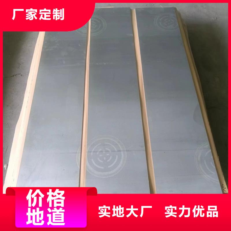 性价比高的浇筑铅件