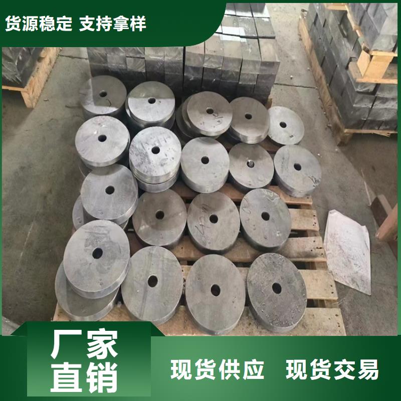 价格低的金属铅加工件生产厂家