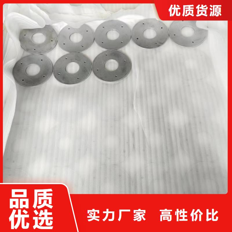 经验丰富的高电解铅异形件批发商