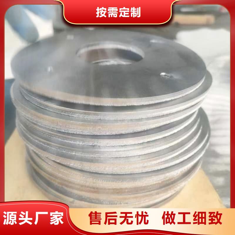 工业探伤铅件全国供应