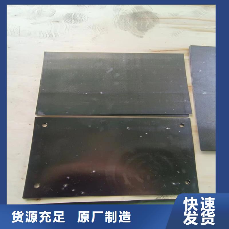 铅零件工艺精良