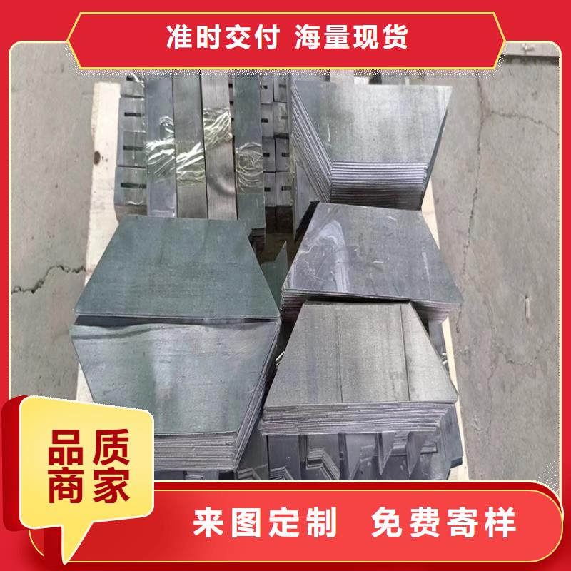 经验丰富的高电解铅异形件批发商