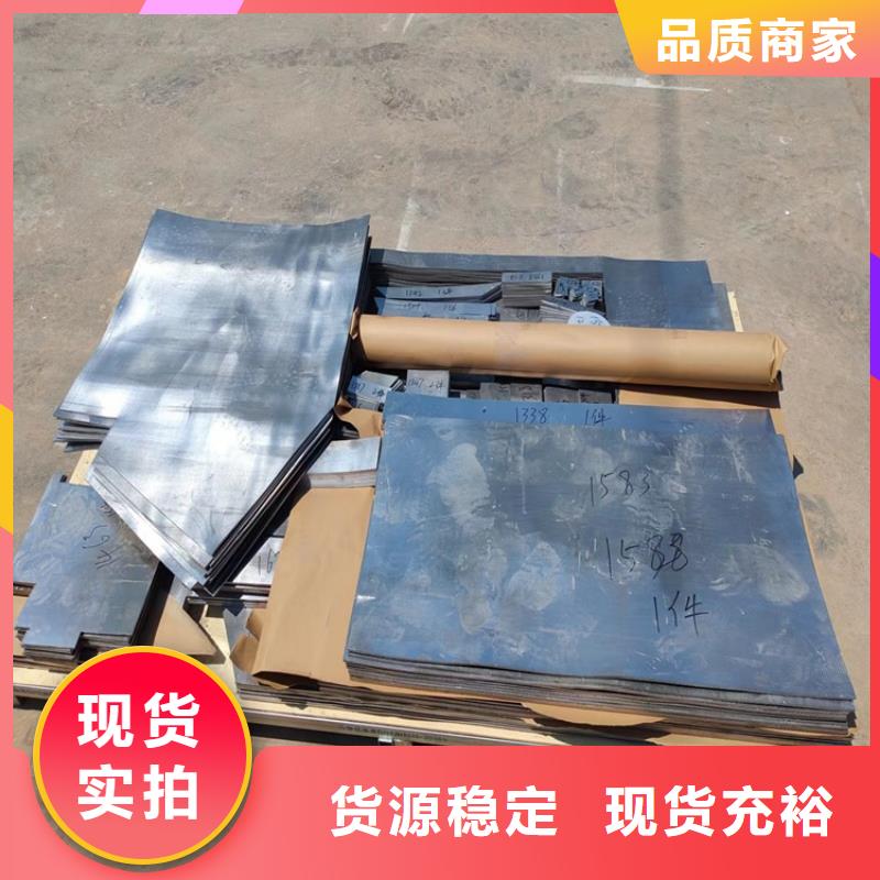 激光切割铅件匠心品质