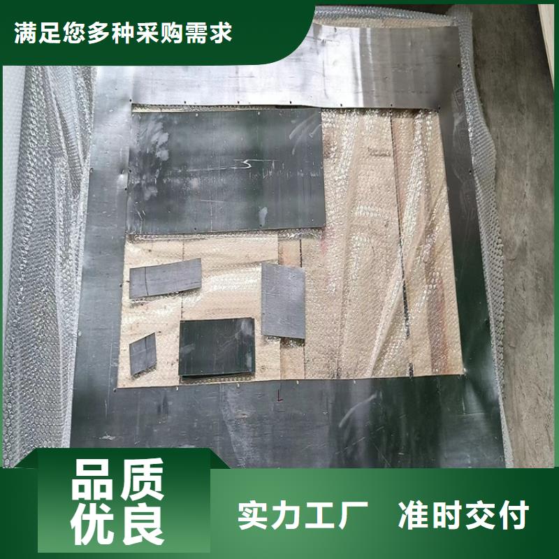 发货速度快的异形铅加工件批发商