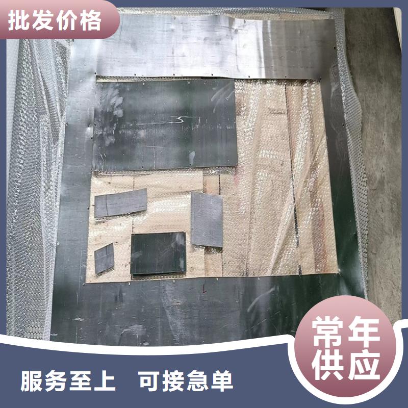高纯度铅条深受客户信赖